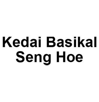 Kedai Basikal Seng Hoe